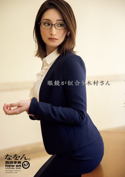 虽然是顶级片商的大型新人⋯不过165公分H罩杯的她无码历史被挖出来惹！ ... 