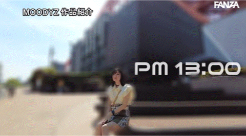 (MIDV-549)强强联手！宫下玲奈和抖M男一路狂战到天明！ 