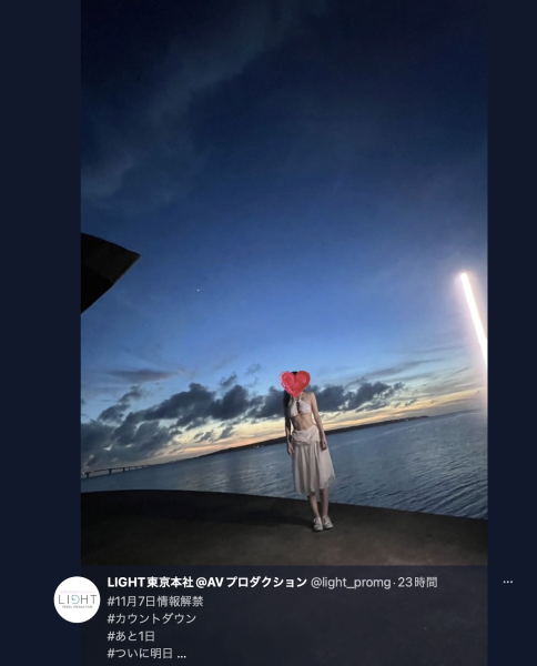 【速报】1亿円的超强肉体！Moodyz史上最强神Body！百田光希、超猛登场！ ... 
