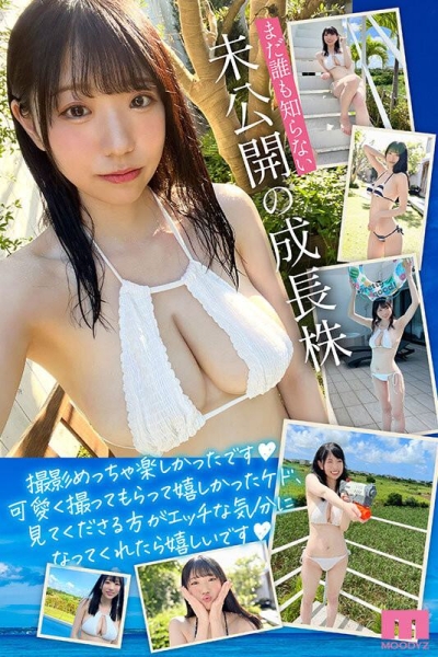 【速报】1亿円的超强肉体！Moodyz史上最强神Body！百田光希、超猛登场！ ... 
