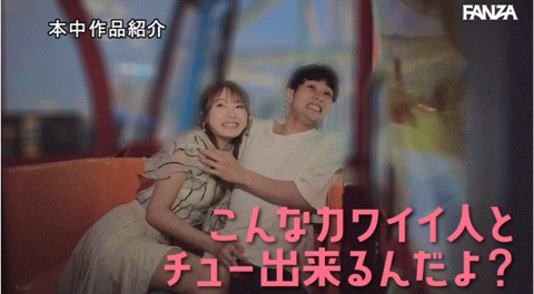 （HMN−492)不能让她丢了专属！片商成立「松本いちか(松本一香)」小组！ ... 