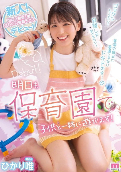(FC2-PPV-3954834)最高颜值无码共演！那位和筿宫花音一起下马的绝顶美少女是⋯ ... 