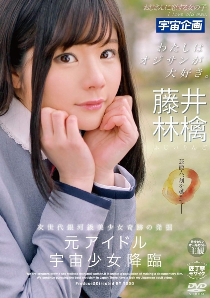 （fc2-ppv-3798238）前偶像落难！被无码卖家捕获的双马尾正妹是⋯ ... 