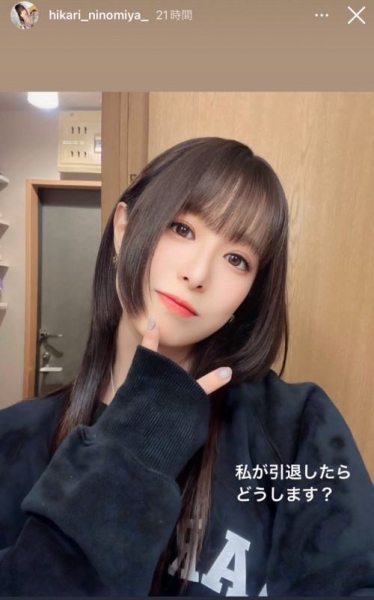 赶在2024到来前⋯她们都在考虑引退！ 