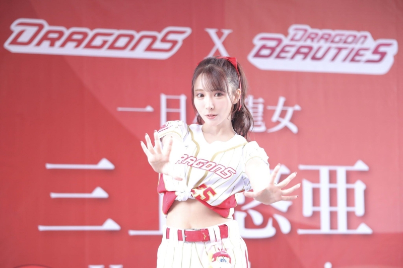 三上悠亜开球惹风波！日本意见两极、暗黑界的人这么看⋯ 