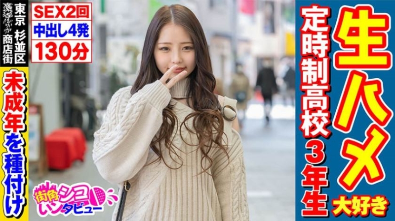 (FC2-PPV-3788088)近期无码最清秀妹子！她的真实身份曝光了！ 