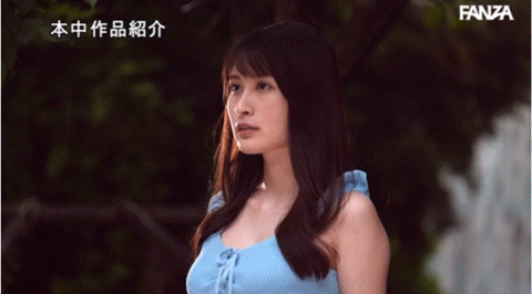 (HMN-498)S级美女解禁！伊藤圣夏被吉村卓射进去了！ 