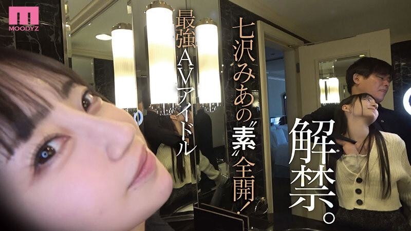 在没有工作人员的情况下,男女优会发生怎样离谱的事? 
