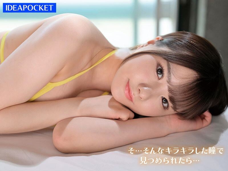(IPZZ-163)下一个天海つばさ(天海翼)？IP社的次世代美少女偶像要你一眼爱上她！ ... 