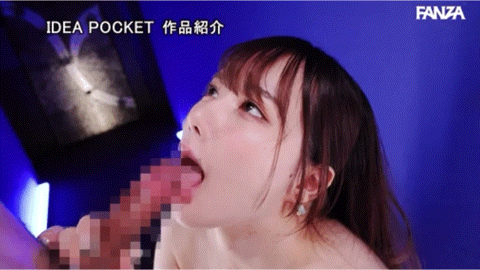 (IPZZ-163)下一个天海つばさ(天海翼)？IP社的次世代美少女偶像要你一眼爱上她！ ... 