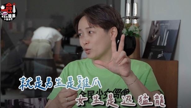 全民少女偶像,脱口秀最帅的女生来频道一剑高下了! 