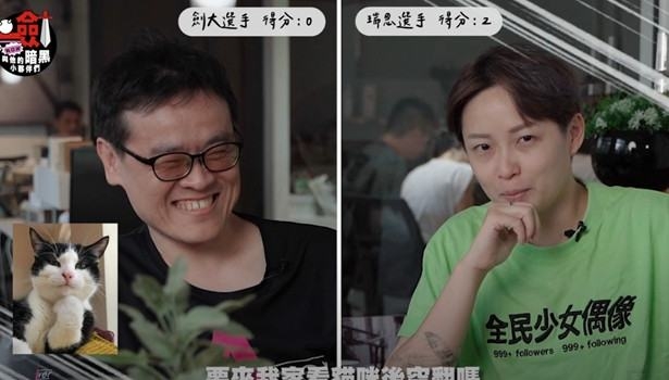 全民少女偶像,脱口秀最帅的女生来频道一剑高下了! 