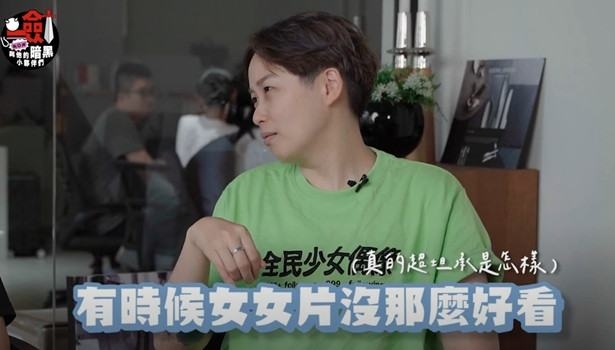 全民少女偶像,脱口秀最帅的女生来频道一剑高下了! 