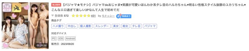 近期无码最可爱！原来她是写真女星！ 