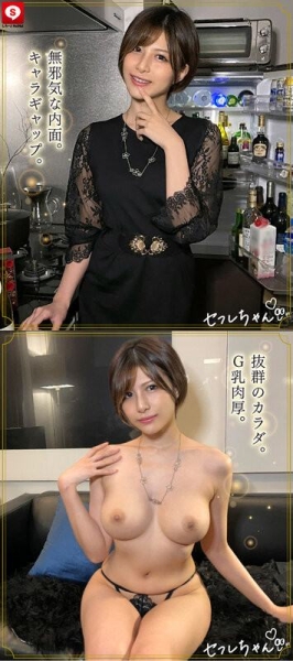 比深田えいみ(深田咏美)还强！9月最强素人片的四大金钗是谁？ ... 