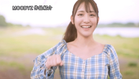 (MIDV-513)三种神器在身！神乳神腰加神尻！大型新人「一心えりか(一心惠里香)」、超强 ... 