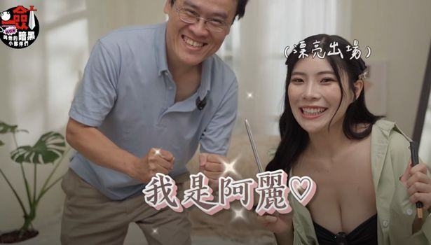 第二位在频道现场开包的大来宾神木丽来啦! 