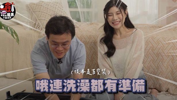 第二位在频道现场开包的大来宾神木丽来啦! 