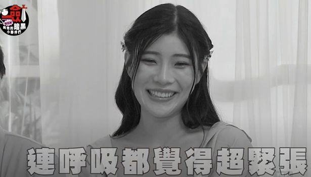 第二位在频道现场开包的大来宾神木丽来啦! 