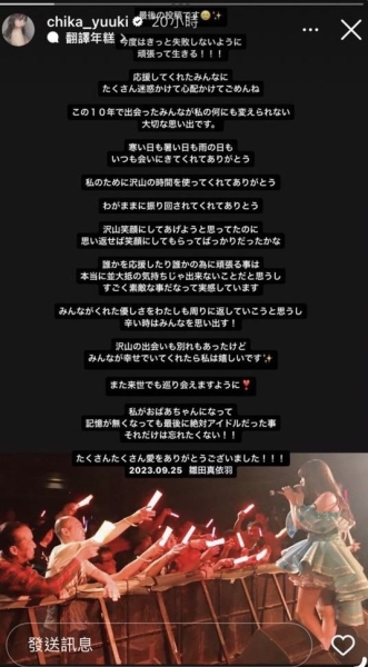 【速报】高中时就拍了写真！天然J罩杯最强乳牛！五条恋(五条恋)、S1最强出道！ ... 