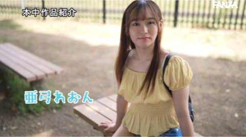 (HMN-483)解密！那位在居酒屋打工的可爱妹子竟然之前就被无码卖家捕获了！ ... 