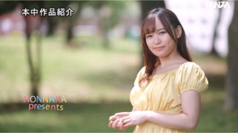 (HMN-483)解密！那位在居酒屋打工的可爱妹子竟然之前就被无码卖家捕获了！ ... 