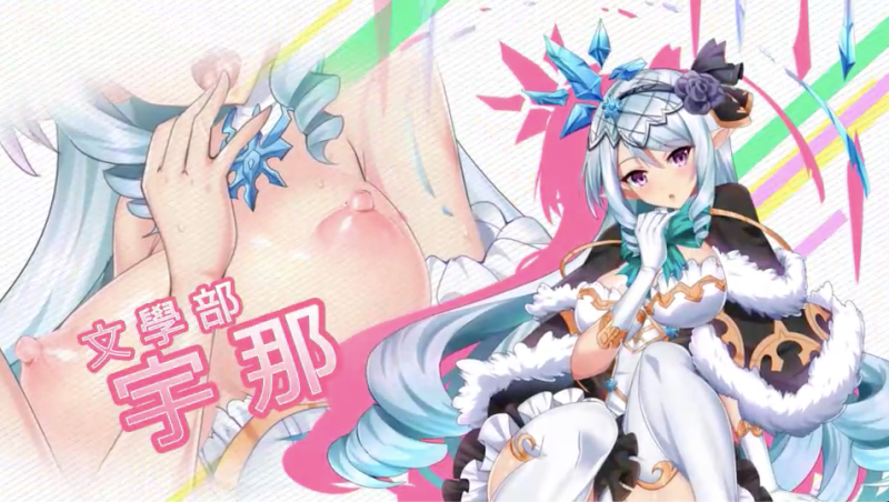 总是激射女优一整脸！AV男优最强眼镜兄不插人！ 