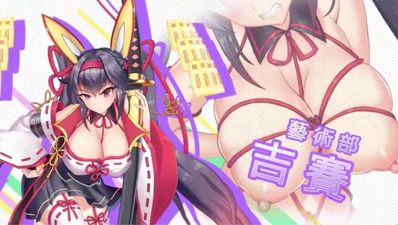 总是激射女优一整脸！AV男优最强眼镜兄不插人！ 