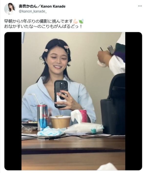 4月重返片场后⋯曾是最强发片机器她会？ 