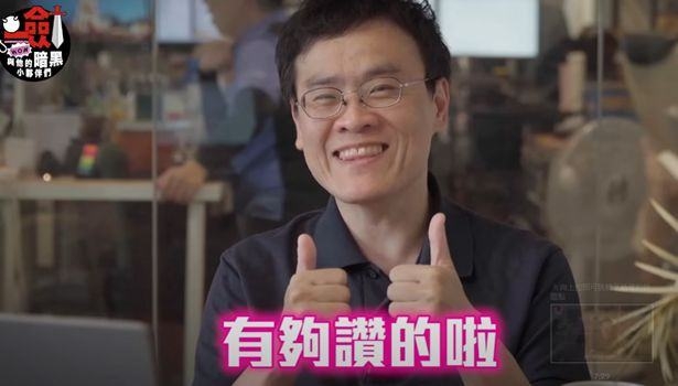 一剑浣春秋与他的暗黑小伙伴频道订阅破万QA（下） 