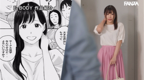 (EBWH-031)解密！那位演出漫改作品、封面不敢露脸的爆乳美女是？ ... 