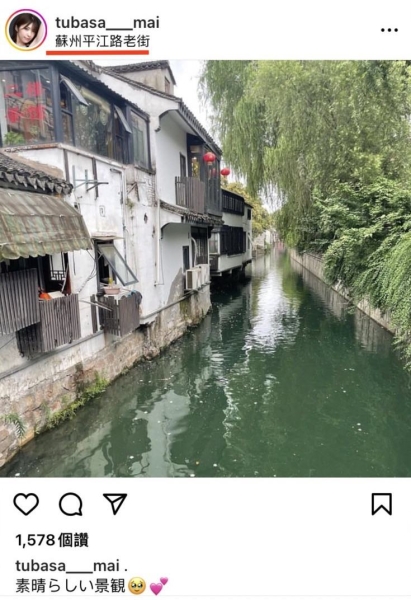 (SSIS-897)最强片商的最强笑颜！最适合扮演空姐的她和青梅竹马拚命搞！ ... 