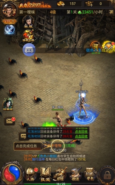 不只三国美女一网打尽！就连妲己也被中出了！ 