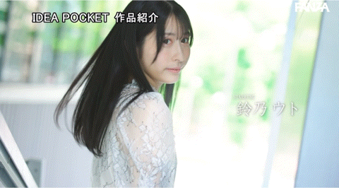 (IPZZ-164)阿尔卑斯山孕育的天然美女！超出想像的淫乱SEX！IP社新希望就她！ ... 