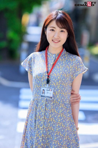 (SDJS-207)又有女子社员斜杠！惨遭毛豚和出差王夹杀！ 