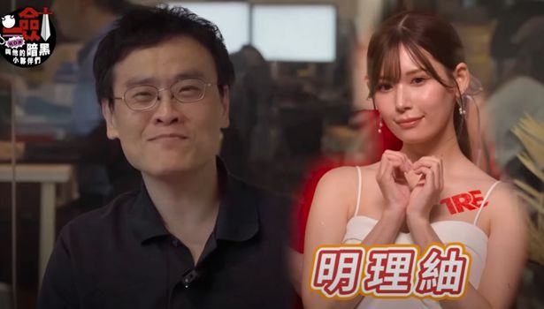 一剑浣春秋与他的暗黑小伙伴频道订阅破万啦! 