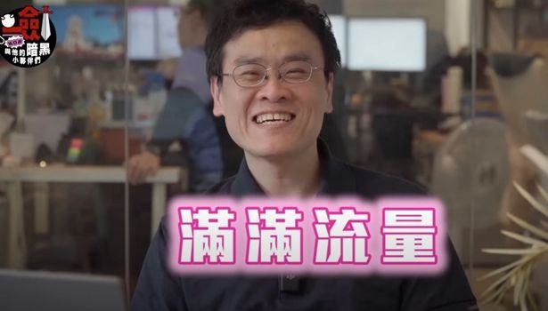 一剑浣春秋与他的暗黑小伙伴频道订阅破万啦! 