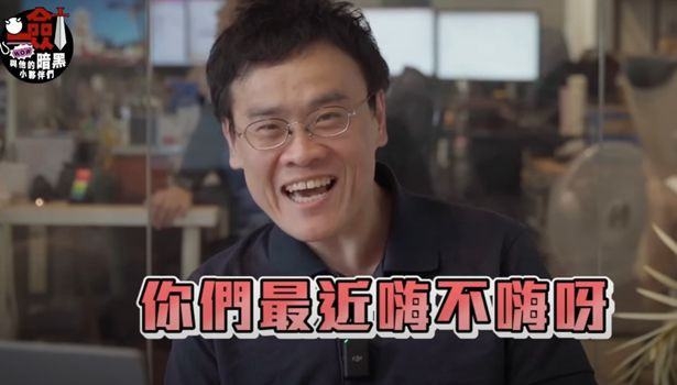 一剑浣春秋与他的暗黑小伙伴频道订阅破万啦! 