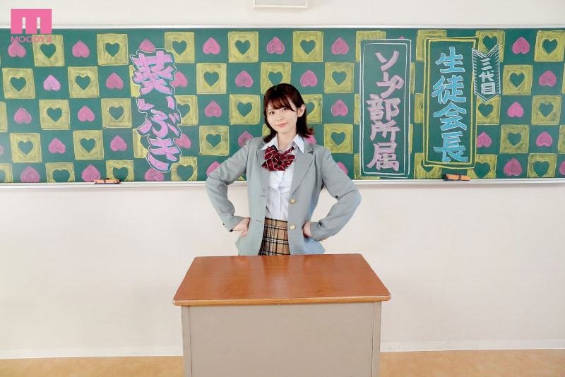 (MIDV-490)六代目学生会长就职！宫下玲奈在校园做荒唐事！ 