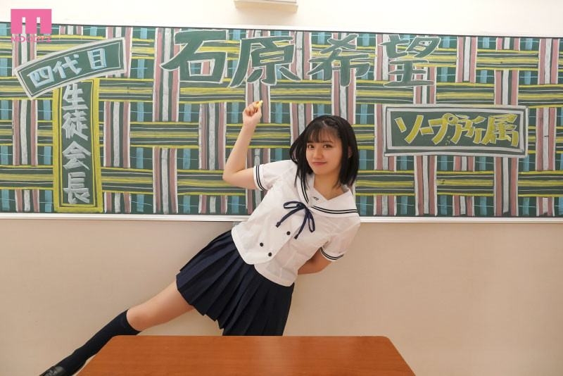 (MIDV-490)六代目学生会长就职！宫下玲奈在校园做荒唐事！ 
