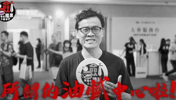 竟然就在TRE展场当场随机找油腻男吸起来了... 