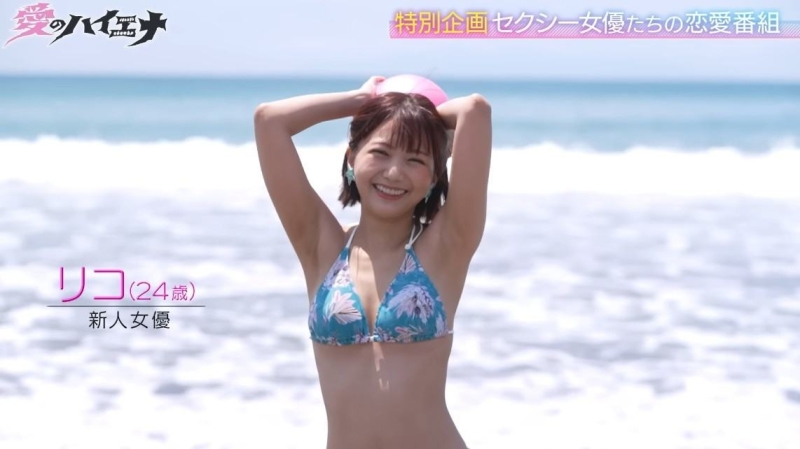想娶女优当老婆？你可以先看看她们在恋爱实境秀的表现！ 