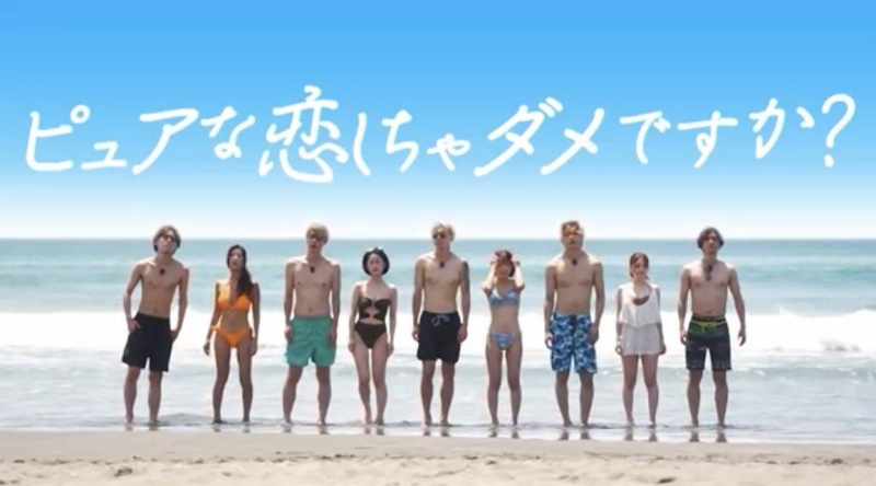 想娶女优当老婆？你可以先看看她们在恋爱实境秀的表现！ 