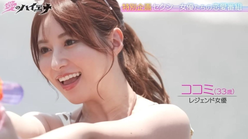 想娶女优当老婆？你可以先看看她们在恋爱实境秀的表现！ 