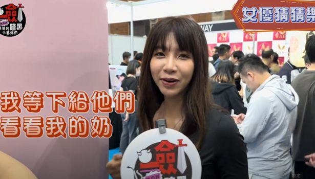 2023TRE街访纪录影片来啦! 