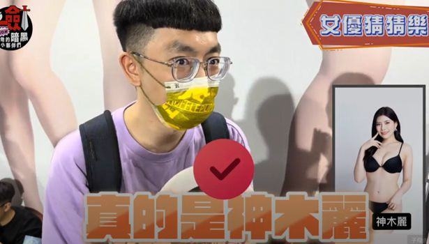 2023TRE街访纪录影片来啦! 
