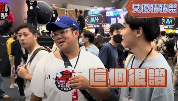 2023TRE街访纪录影片来啦! 