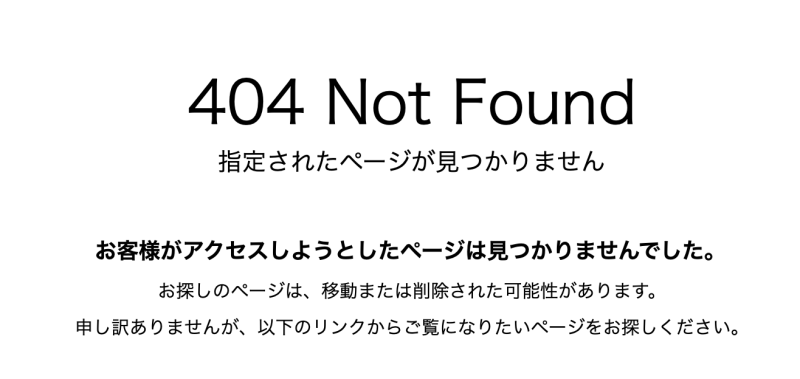 第二支作品秒下架！AV界的村神怎么了？ 