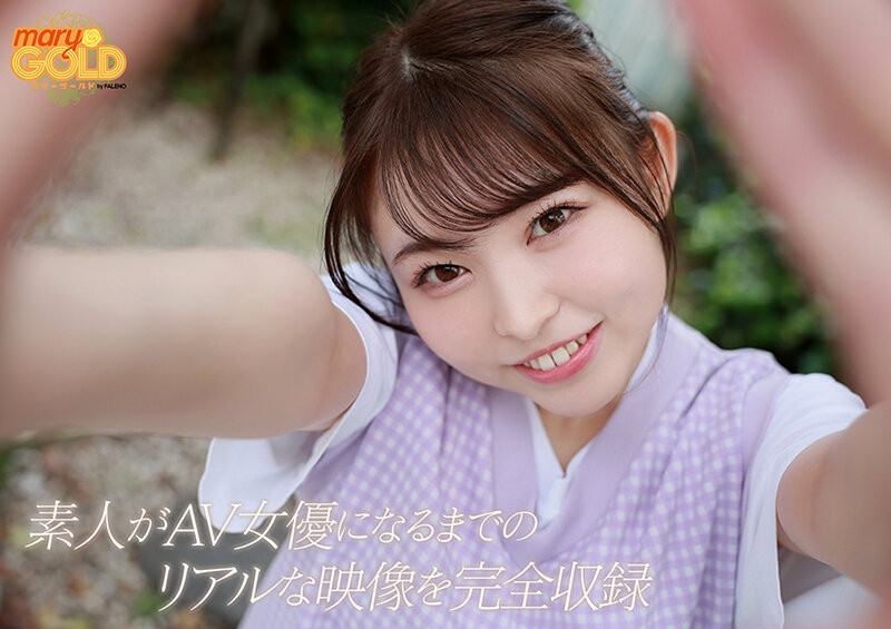 (MGOLD-018)不用洗就帮你吹！这个咖啡店员好色喔！ 