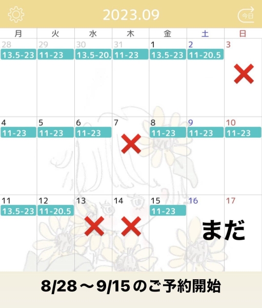 【速报】不给看不只是吊胃口！K奶的みなと羽琉(凑羽琉)原来是无码妹「水原圣子」？ ... 